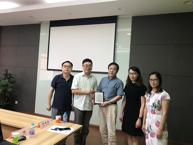 南京中医药大学卫生经济管理公司来公司太阳成集团tyc122cc调研