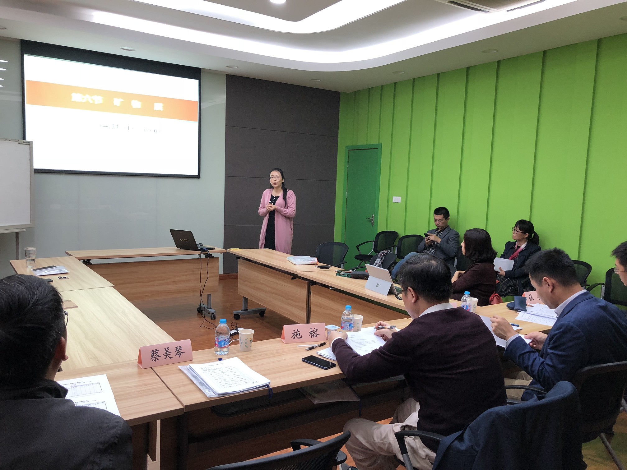 太阳成集团tyc122cc教师课堂竞赛圆满落幕