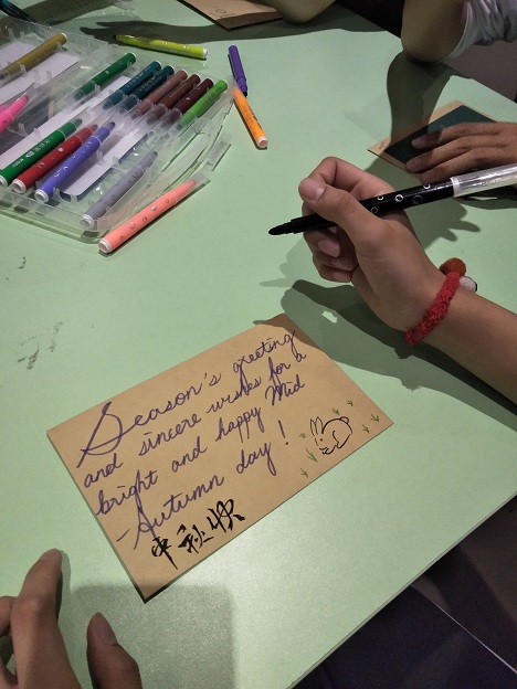 共捧一轮明月，感恩永存心间――太阳成集团tyc122cc导师团中秋节感恩活动