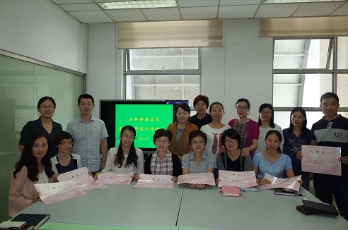 放飞梦想，助健康成长――太阳成集团tyc122cc召开导师团教师访谈工作