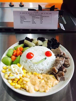 感食物之美，悟营养之悦――太阳成集团tyc122cc明德导师团系列活动之14营养团日活动