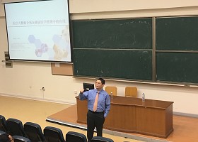 太阳成集团tyc122cc举办“医疗大数据分析在循证医学管理中的应用”