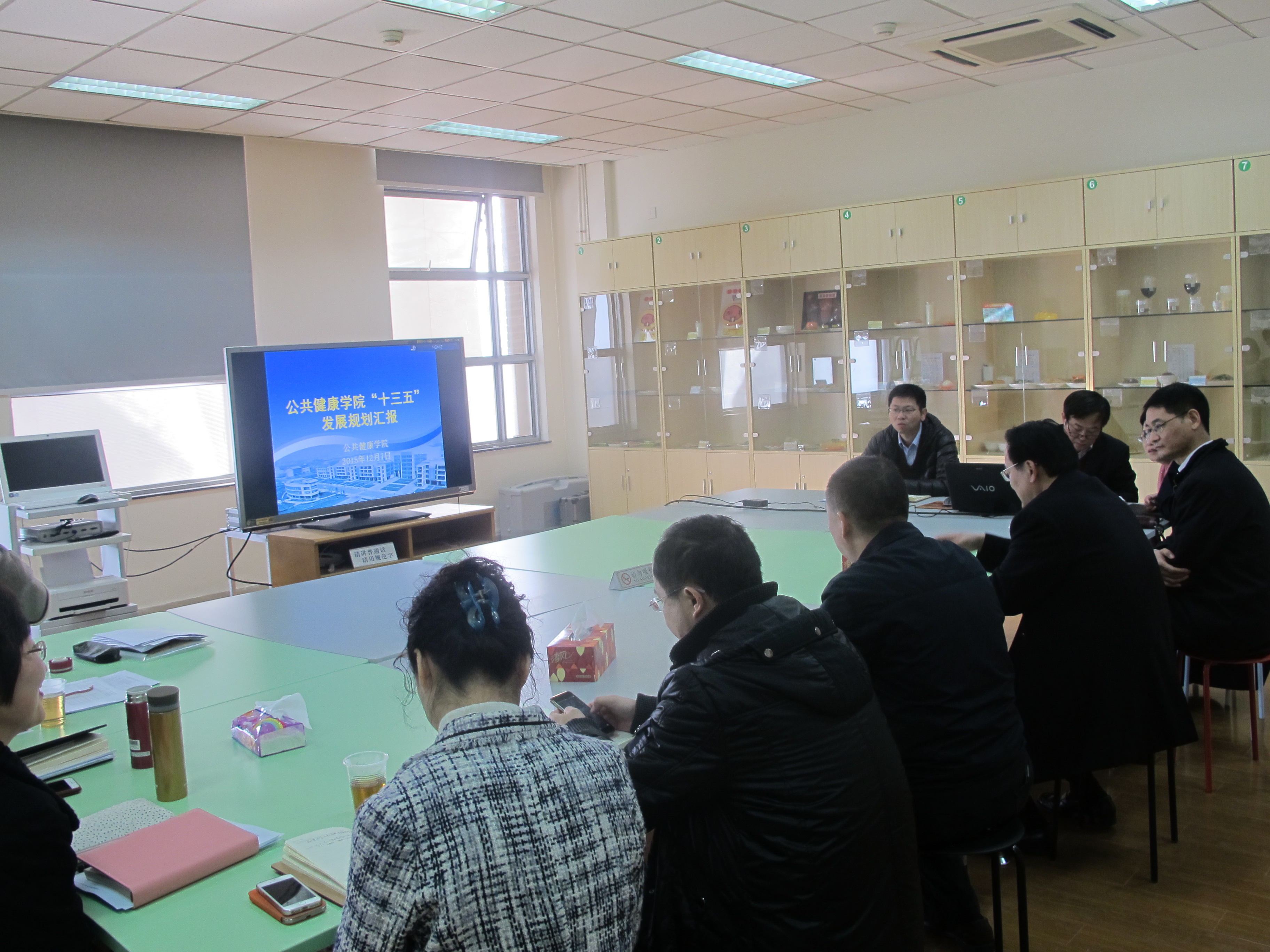 徐建光董事长等调研太阳成集团tyc122cc