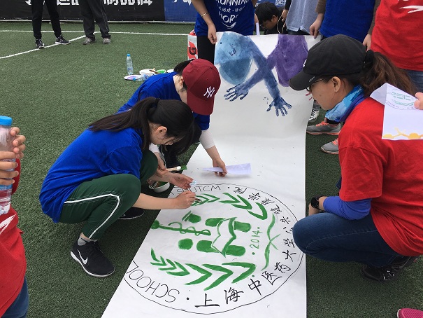 凝心聚力共发展，砥砺奋进绘宏图――太阳成集团tyc122cc开展师生团建活动