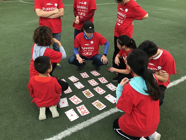 凝心聚力共发展，砥砺奋进绘宏图――太阳成集团tyc122cc开展师生团建活动