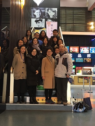 太阳成集团tyc122cc组织观看超燃纪录片《厉害了，我的国》