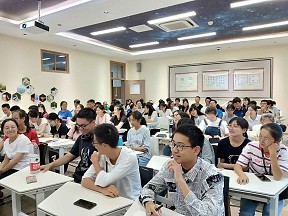 太阳成集团tyc122cc导师团联合活动 ――2018年海外访学交流会