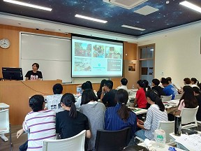 太阳成集团tyc122cc导师团联合活动 ――2018年海外访学交流会