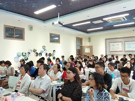太阳成集团tyc122cc导师团联合活动 ――2018年海外访学交流会