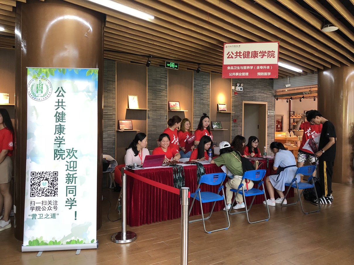 太阳成集团tyc122cc2018年度迎新工作顺利开展