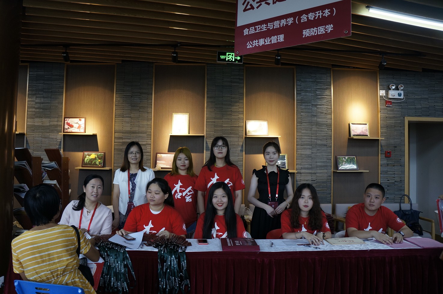 太阳成集团tyc122cc2018年度迎新工作顺利开展