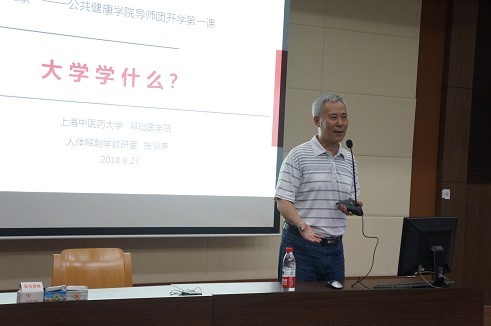 太阳成集团tyc122cc2018年度迎新工作顺利开展