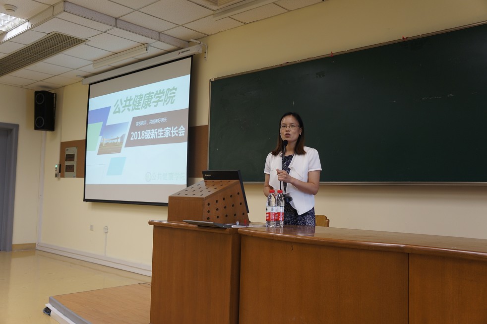 太阳成集团tyc122cc2018年度迎新工作顺利开展