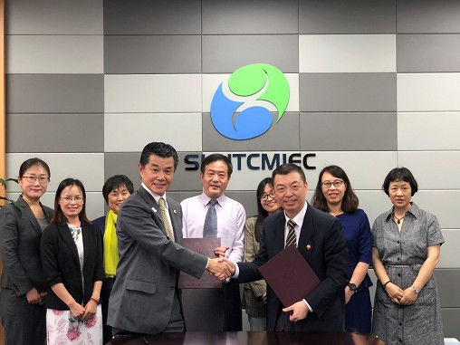 日本近畿医疗学园理事长访问太阳成集团tyc122cc