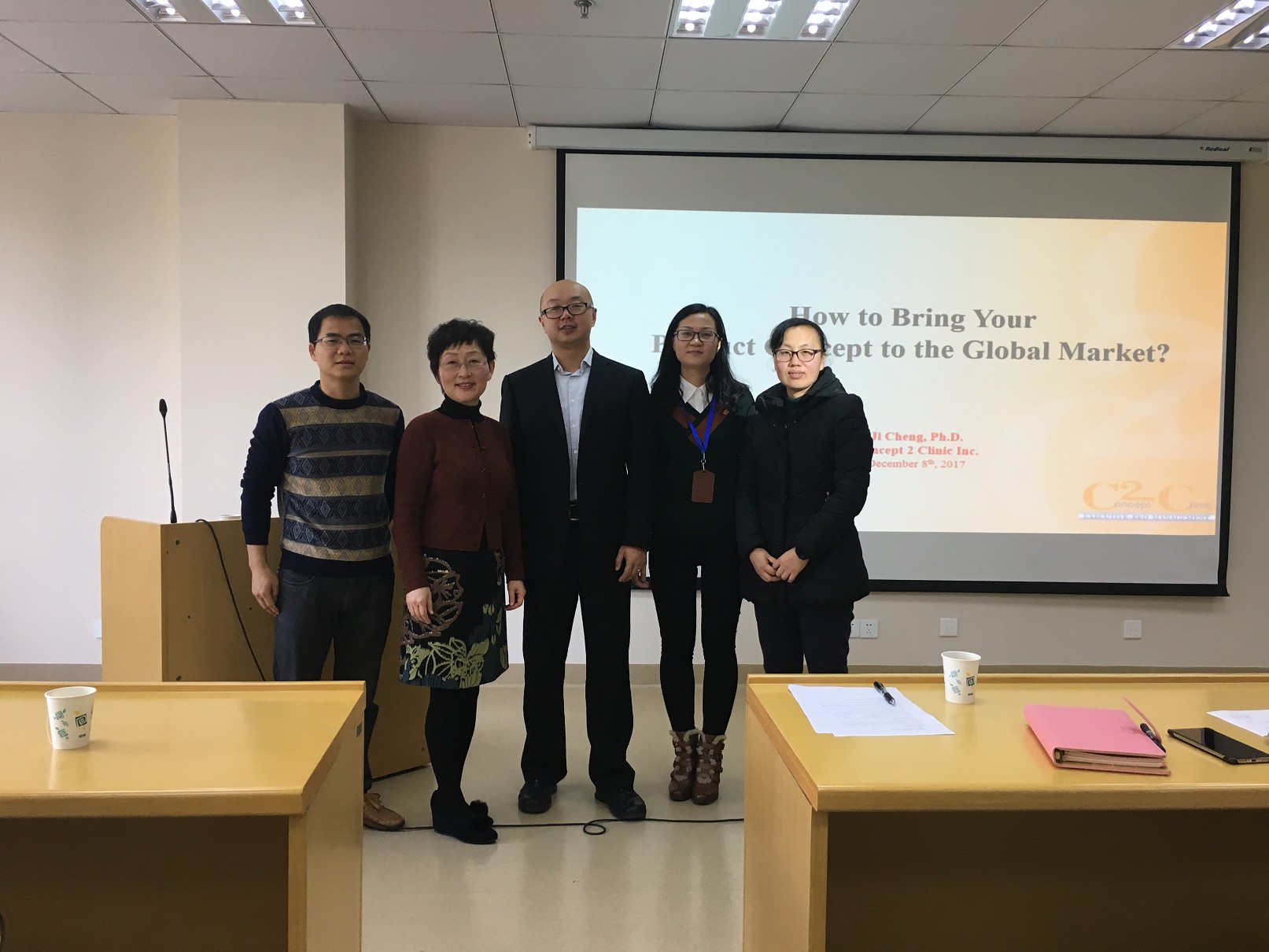 太阳成集团tyc122cc举行“创新型天然保健产品-如何从概念推进到市场？”系列讲座