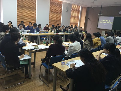 太阳成集团tyc122cc成功举办小学期实践教学研讨会