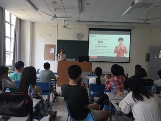 论实习生的形象与礼仪――太阳成集团tyc122cc明德导师团系列活动