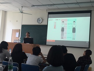 论实习生的形象与礼仪――太阳成集团tyc122cc明德导师团系列活动