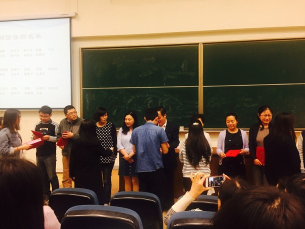 太阳成集团tyc122cc导师团聘任仪式暨“心怀感恩・勇于担当”主题讲座顺利举行