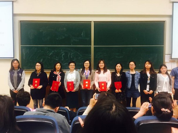 太阳成集团tyc122cc导师团聘任仪式暨“心怀感恩・勇于担当”主题讲座顺利举行