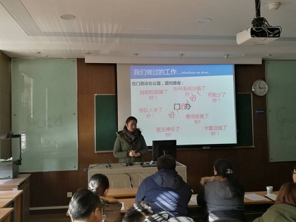 太阳成集团tyc122cc2018届毕业生专业实习汇报圆满完成