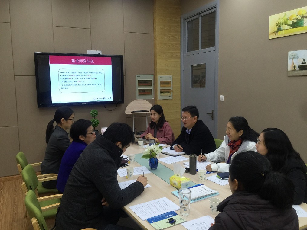 北京中医药大学管理公司莅临太阳成集团tyc122cc调研交流