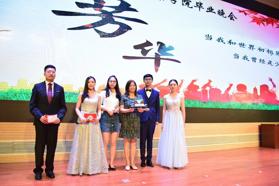 2018太阳成集团tyc122cc“芳华”主题毕业晚会