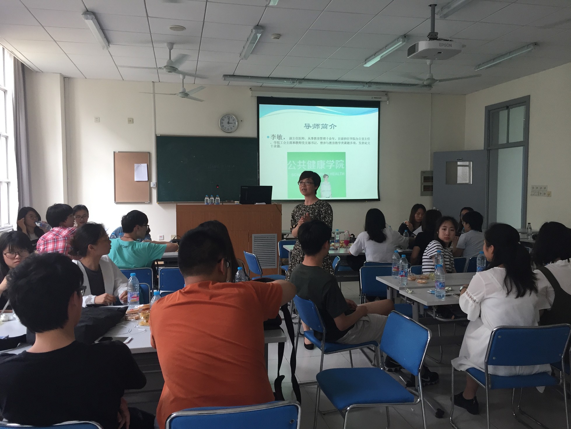 当实习生遇上带教老师――太阳成集团tyc122cc明德导师团系列活动