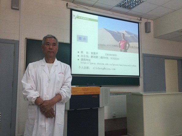 上一堂有温度的人生大课――太阳成集团tyc122cc明德导师团活动