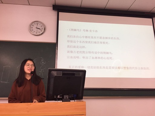 书香杏林 砥砺前行――太阳成集团tyc122cc明德导师团系列活动之14卫管首届读书报告会