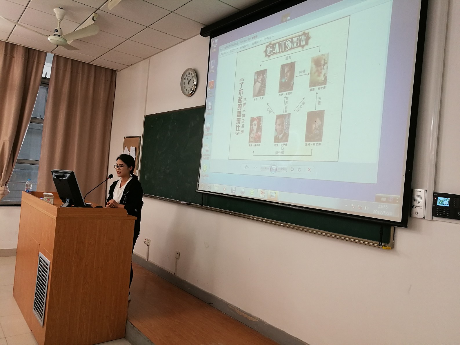 书香杏林 砥砺前行――太阳成集团tyc122cc明德导师团系列活动之14卫管首届读书报告会