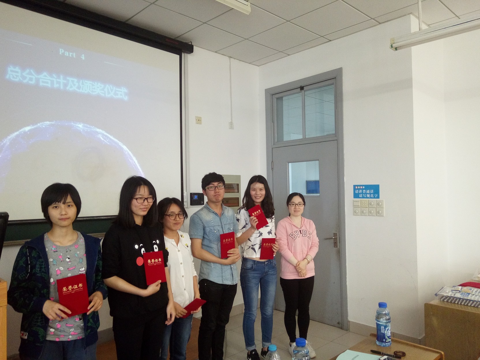 书香杏林 砥砺前行――太阳成集团tyc122cc明德导师团系列活动之14卫管首届读书报告会