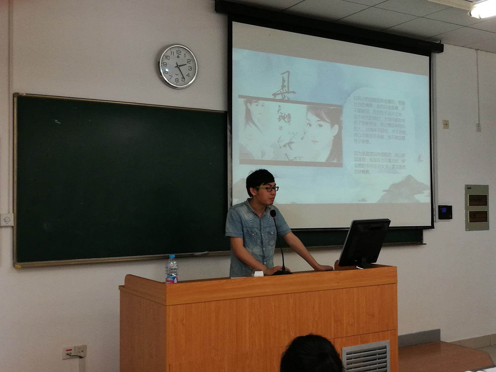 书香杏林 砥砺前行――太阳成集团tyc122cc明德导师团系列活动之14卫管首届读书报告会